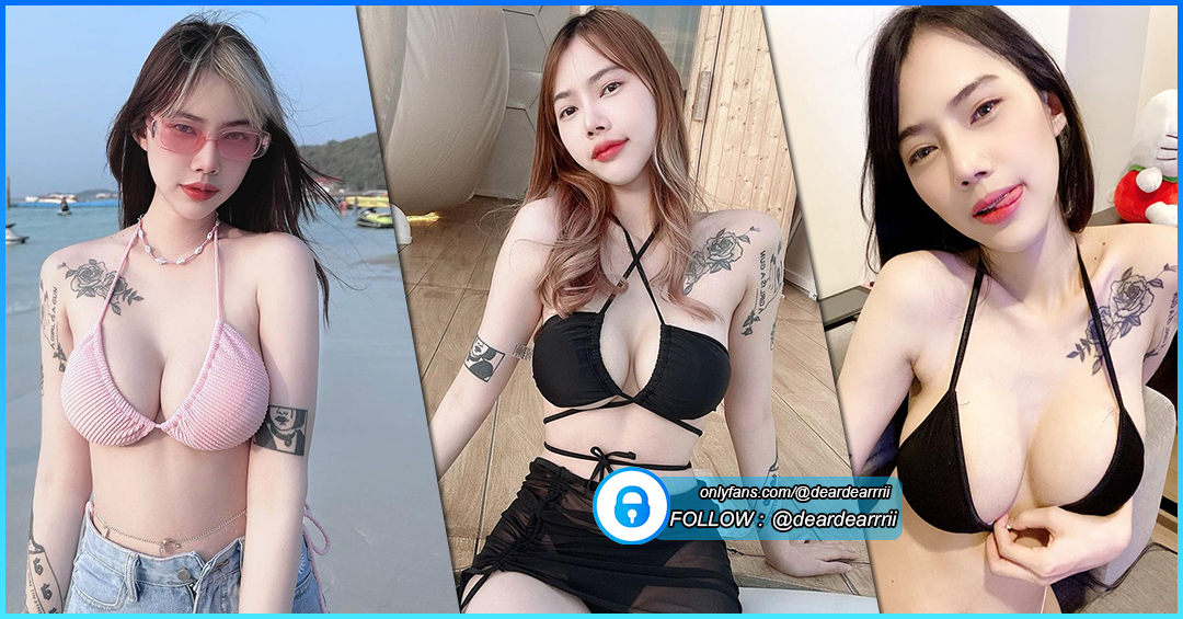 ไอเดียร์ dearmarei สาวสวย หน้าหวาน หุ่นแซ่บ อวดลีลาเด็ด เปิดจุก สุดร้อนแรง