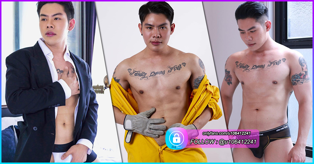 ฟลุ๊ค กฤติกร หนุ่มหล่อล่ำ รอยสักแซ่บ อวดเป้าแน่น ใน Onlyfans ใหญ่จุก สะท้านวงการ ชวนน้ำทะลัก