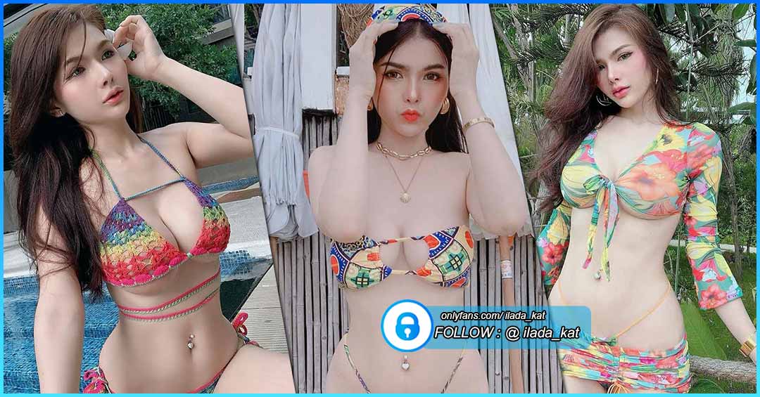 น้องแคท ไอลดา สาวสวย อกตูม หุ่นแจ่ม เน็ตไอดอล งานดี สุดแซ่บ ทีเด็ดเกินต้าน ใน Onlyfans