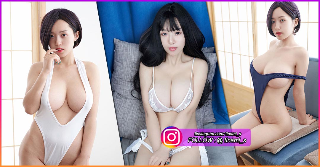 Tinami 缇娜美 นางแบบสาว ผมสั้น ไฟหน้าใหญ่มหึมา อวบอึ๋ม แซ่บทุกลีลา น่าสัมผัสทุกสัดส่วน