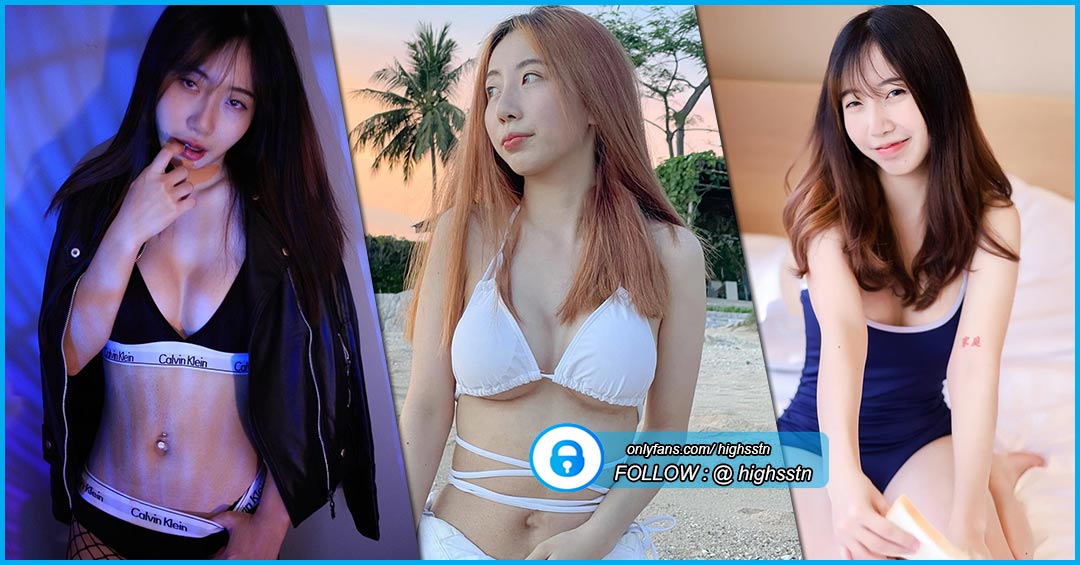 สาวหน้าหมวย Highsstn Onlyfans งานดี หุ่นแซ่บ แจ่มทุกอณู