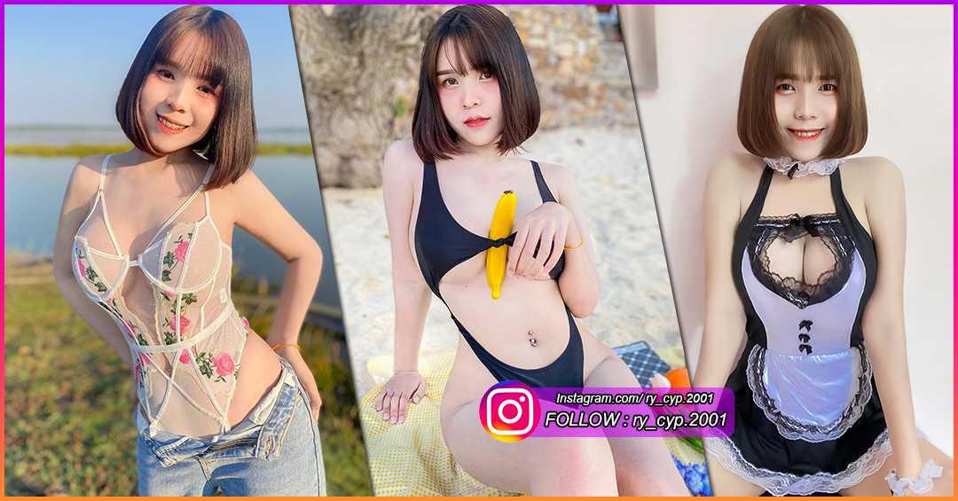 น้องเชอรี่ สาวน้อย โนตม ไซส์มินิ ขาวอวบ เนียนอึ๋ม เซ็กซี่โดนใจ สยิวสุด จัดเต็ม Onlyfans