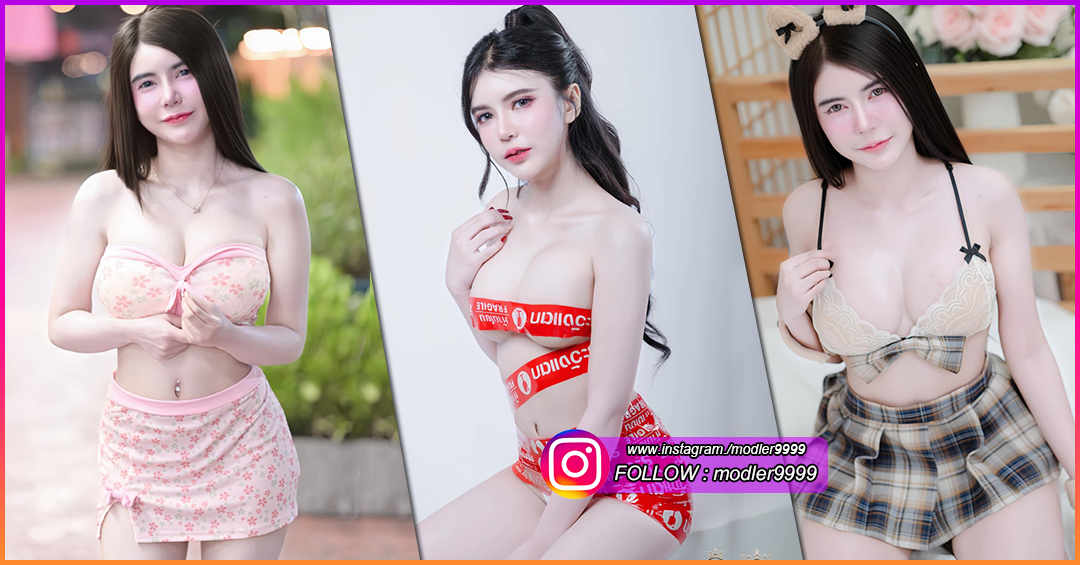 modzap มด ศศิธร นามจำปี เน็ตไอดอล สาวสวย ขาวเนียน หุ่นปัง ไฟหน้าใหญ่ ขวัญใจหนุ่มๆ