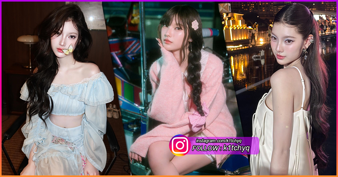 พั้นรักแมว เน็ตไอดอล ติ๊กตอกเกอร์ สาวหวาน น่ารัก ขวัญใจหนุ่มๆ บนโซเชียล